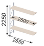 Longspan Shelving 600/800/1200mm Deep - Storage - Shelving - Cape Direct