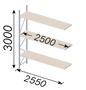 Longspan Shelving 600/800/1200mm Deep - Storage - Shelving - Cape Direct