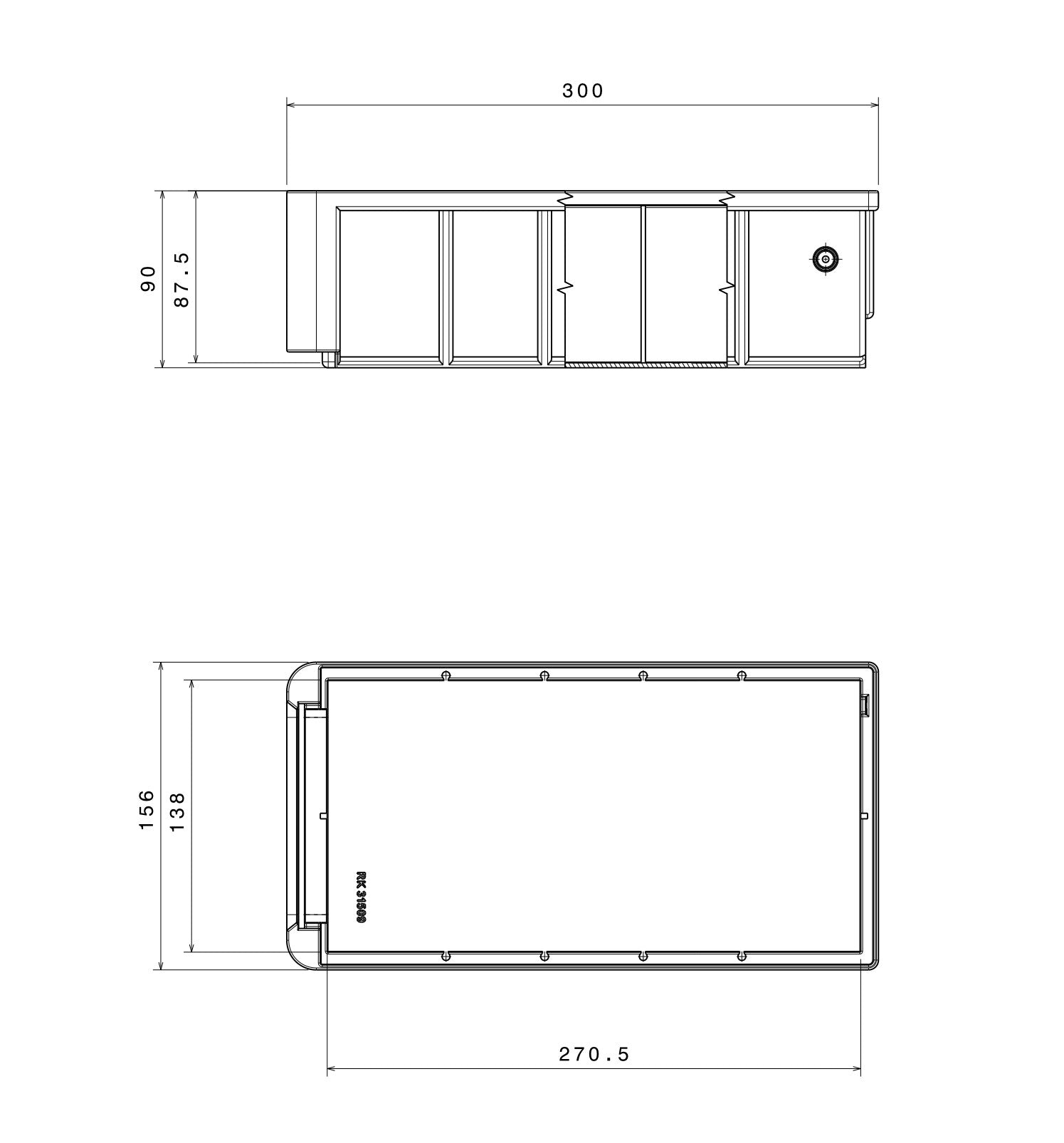 Shelf Box Medium - Cape Direct - Shelf Box, Storage boxes